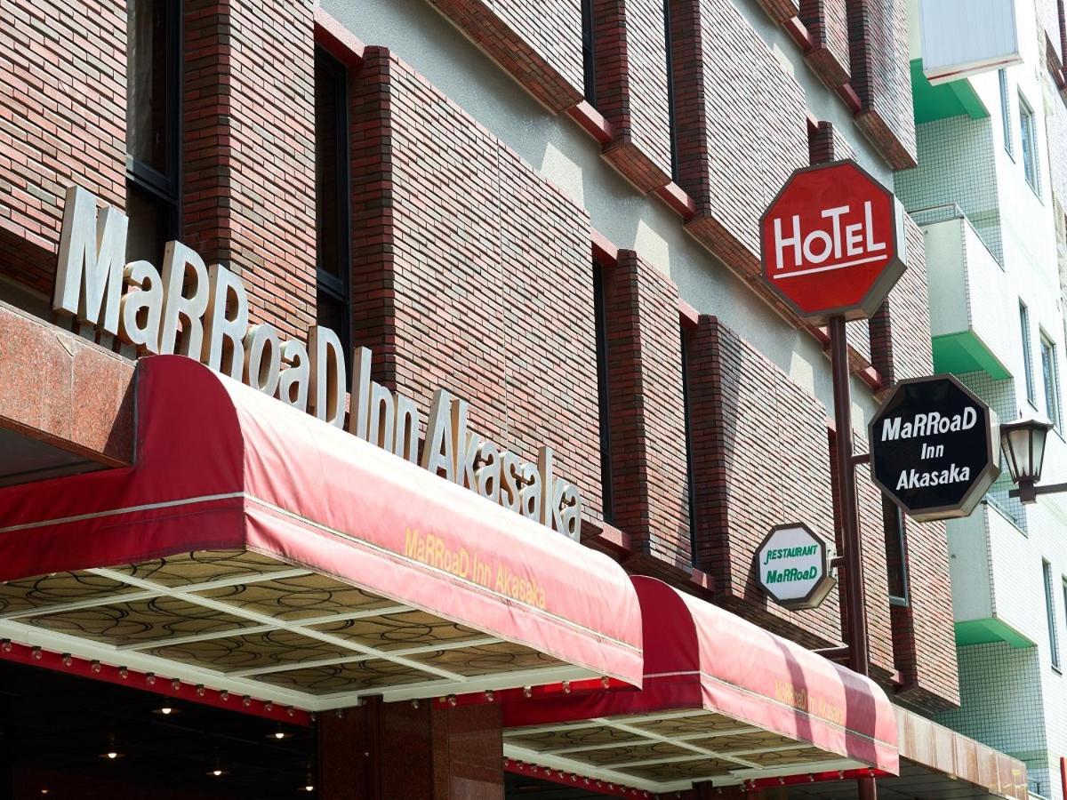 Marroad Inn Akasaka Токіо Екстер'єр фото